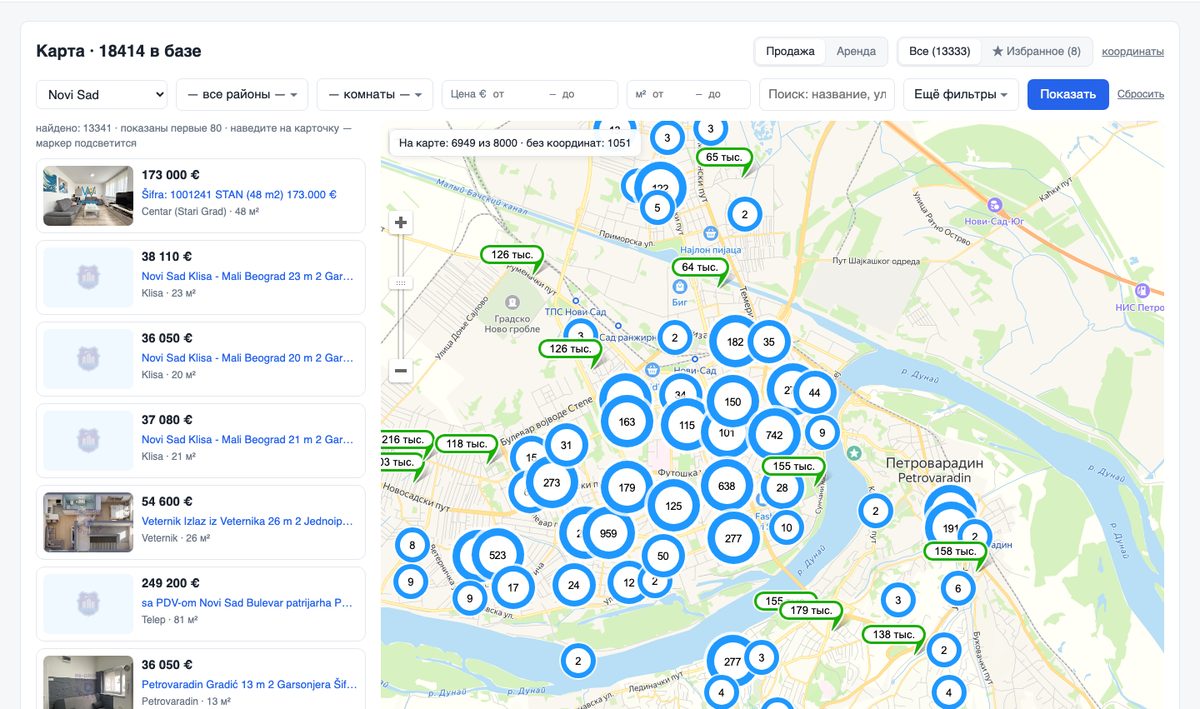 StanBaza interface: a clean apartment feed and a map with prices